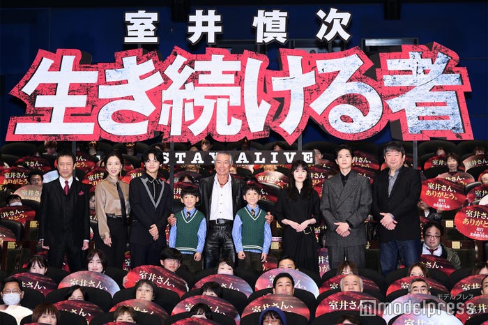 筧利夫、真矢ミキ、齋藤潤、前山くうが、柳葉敏郎、前山こうが、福本莉子、松下洸平、本広克行監督(C)モデルプレス