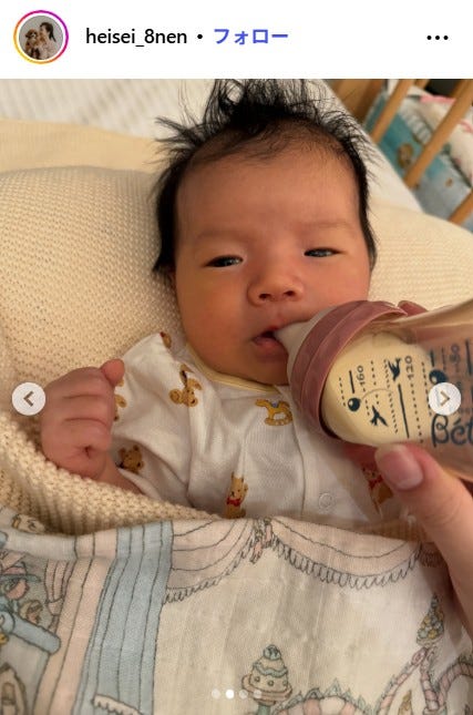 田中優衣Instagramより