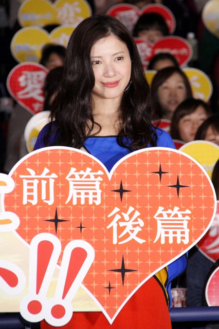 生田斗真、人生初のお肌トラブル　吉高由里子と「僕等がいた」舞台挨拶に登場