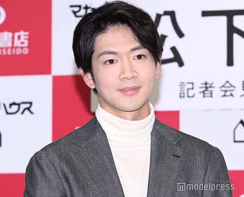 松下洸平「涙が出そうになった瞬間もあった」竹富島での思い出明かす