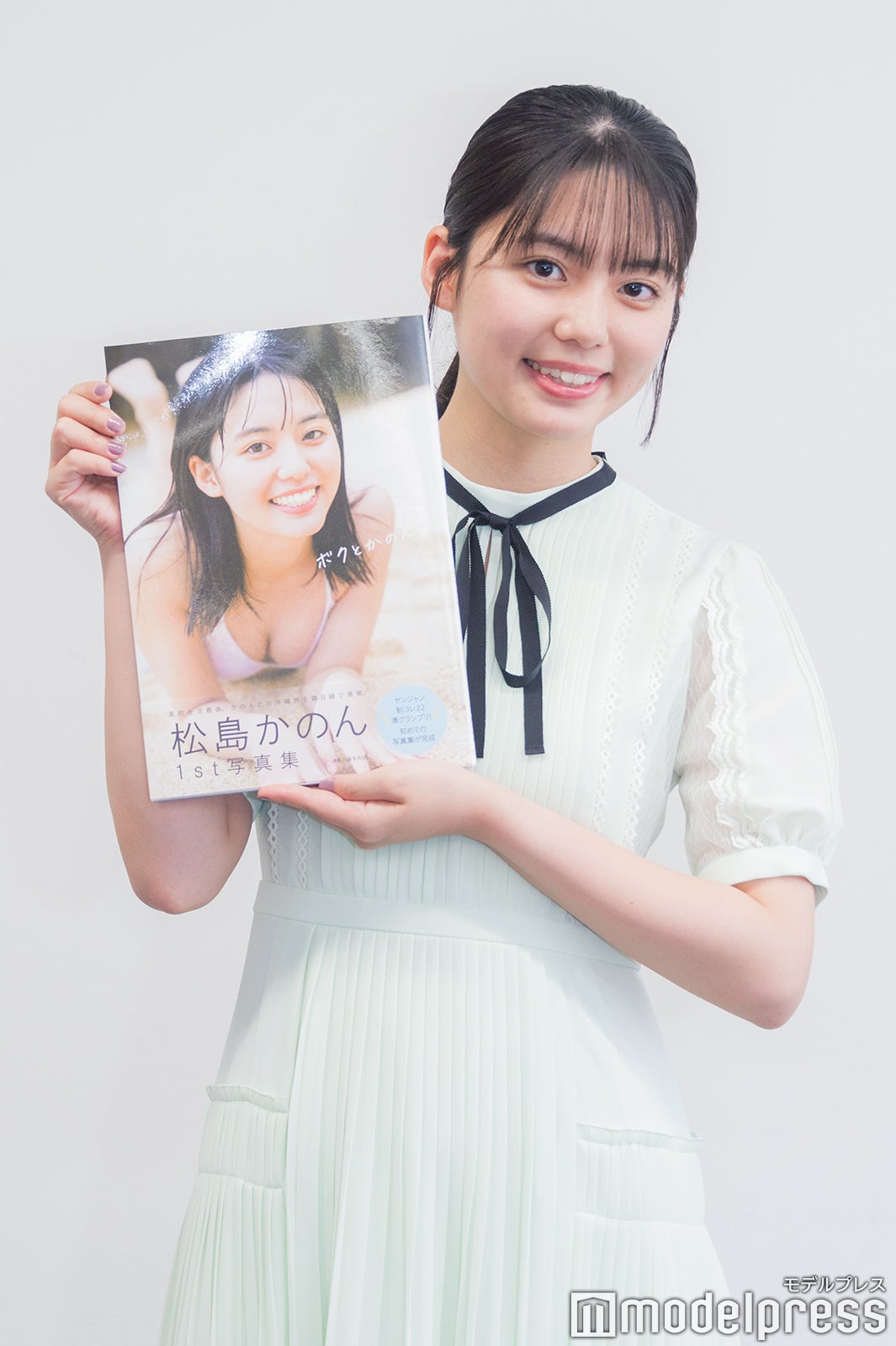 松島かのん（C）モデルプレス