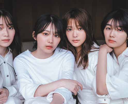 櫻坂46田村保乃・藤吉夏鈴・森田ひかる・守屋麗奈、カッコ良さ&儚さ表現「B.L.T.」表紙に登場