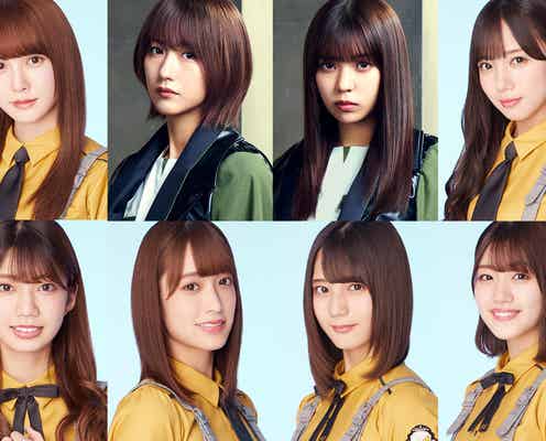 欅坂46小林由依・土生瑞穂&日向坂46小坂菜緒・佐々木久美ら「TGCしずおか2020」豪華出演