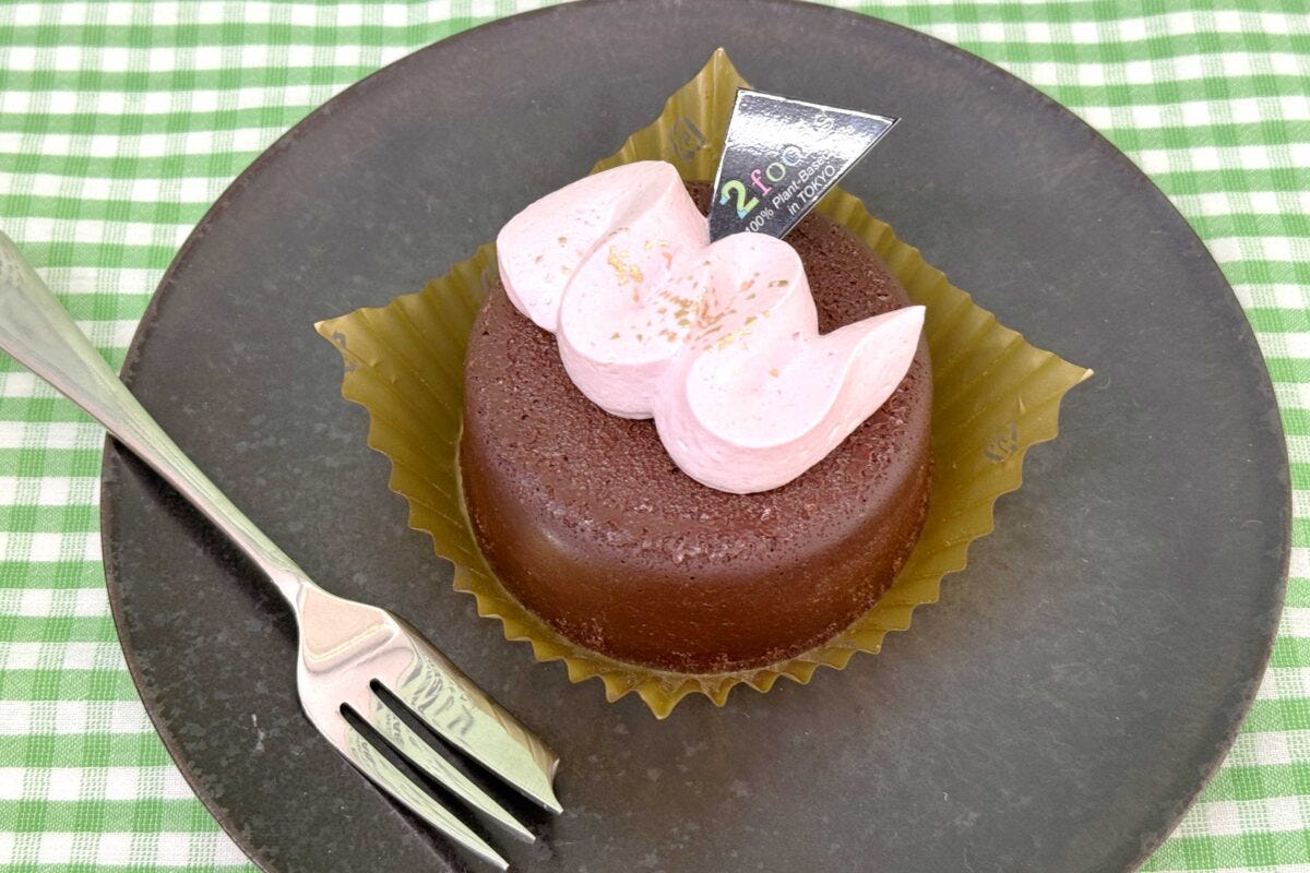 ナチュラルローソン