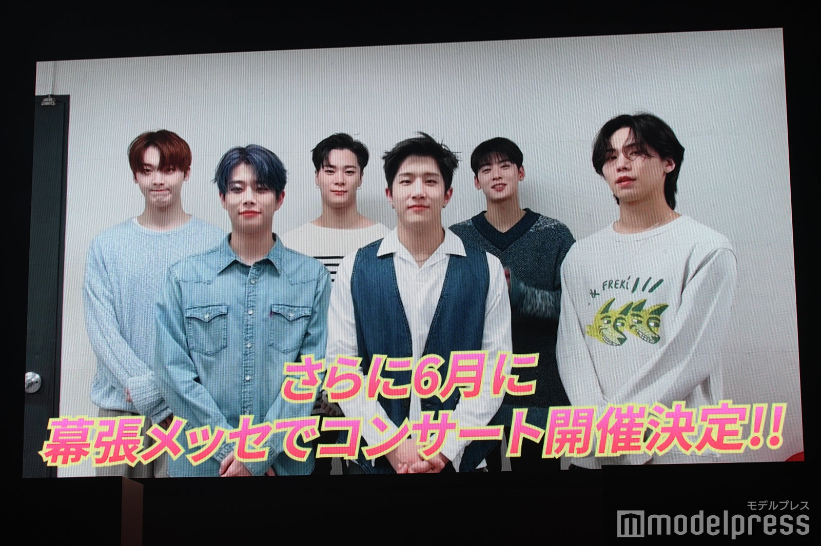 ASTRO（C）モデルプレス