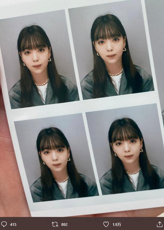 藤田ニコル、証明写真公開で「可愛すぎる」の声　仮免許一発取得を報告