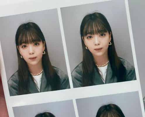 藤田ニコル、証明写真公開で「可愛すぎる」の声 仮免許一発取得を報告