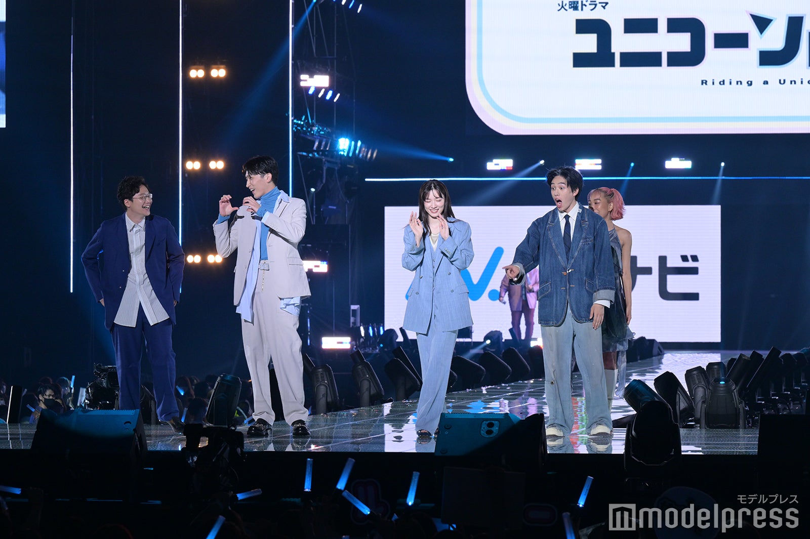 「ユニコーンに乗って」コラボステージの様子（C）モデルプレス