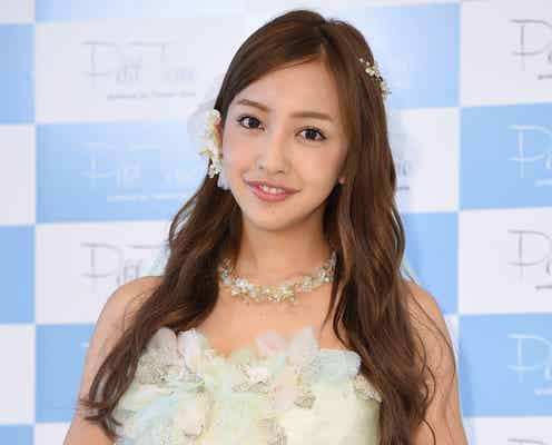 板野友美に熱愛報道 所属事務所がコメント