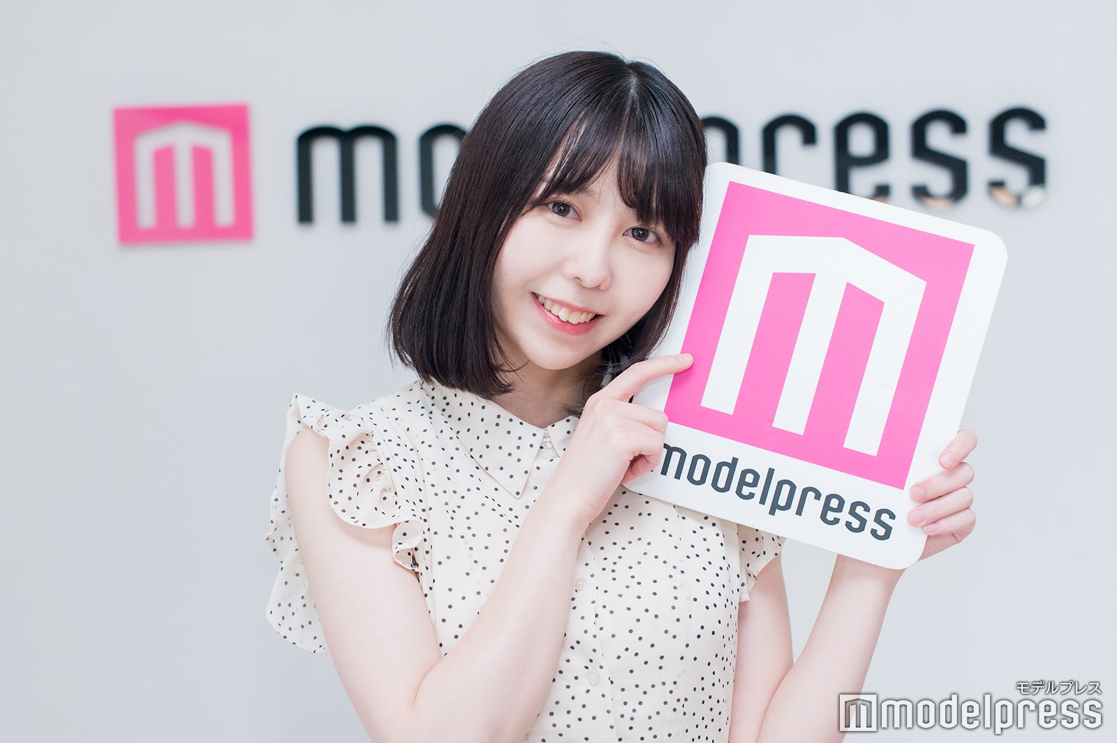 苺園るなさん（C）モデルプレス