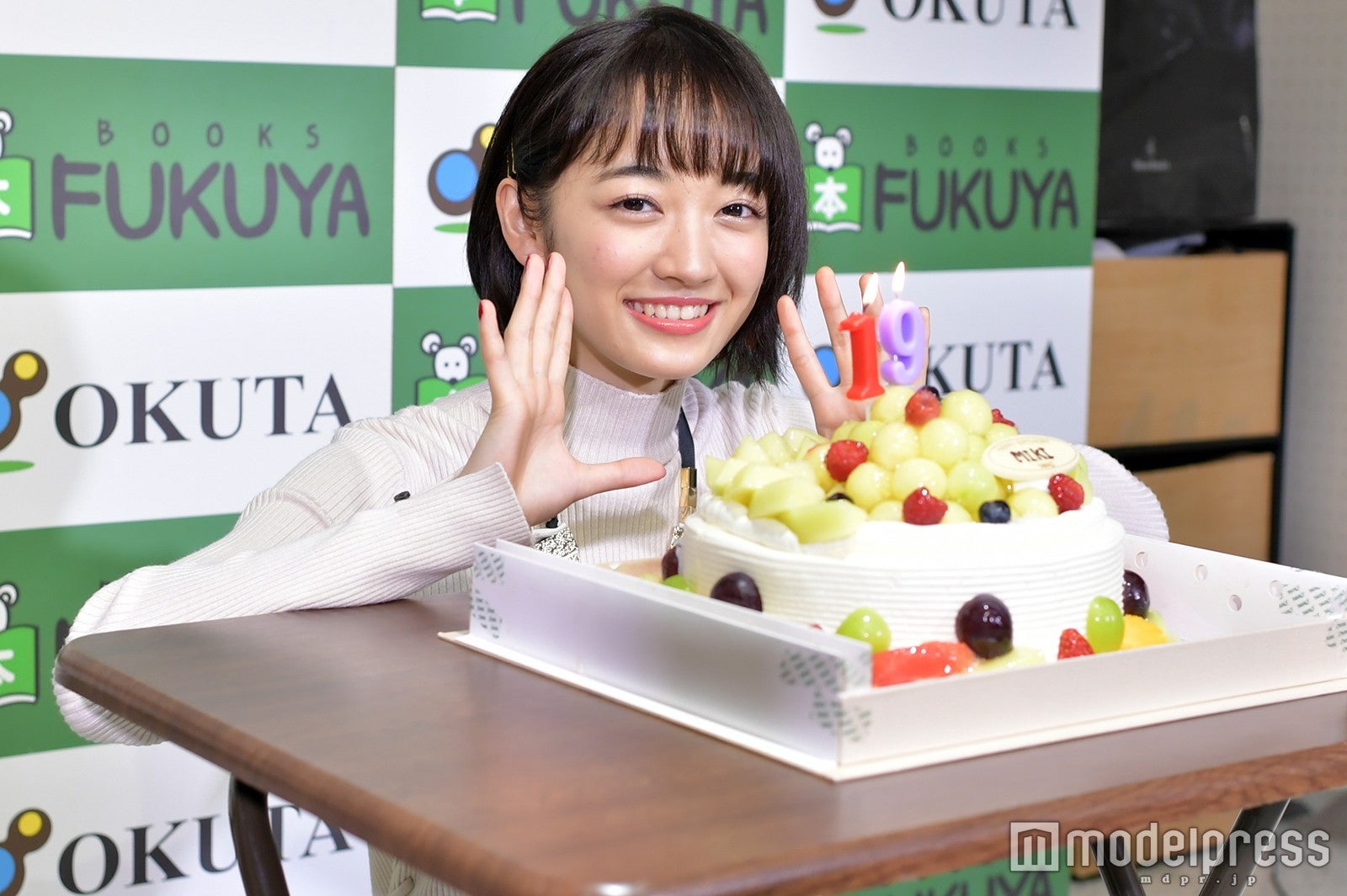 下村実生 （C）モデルプレス