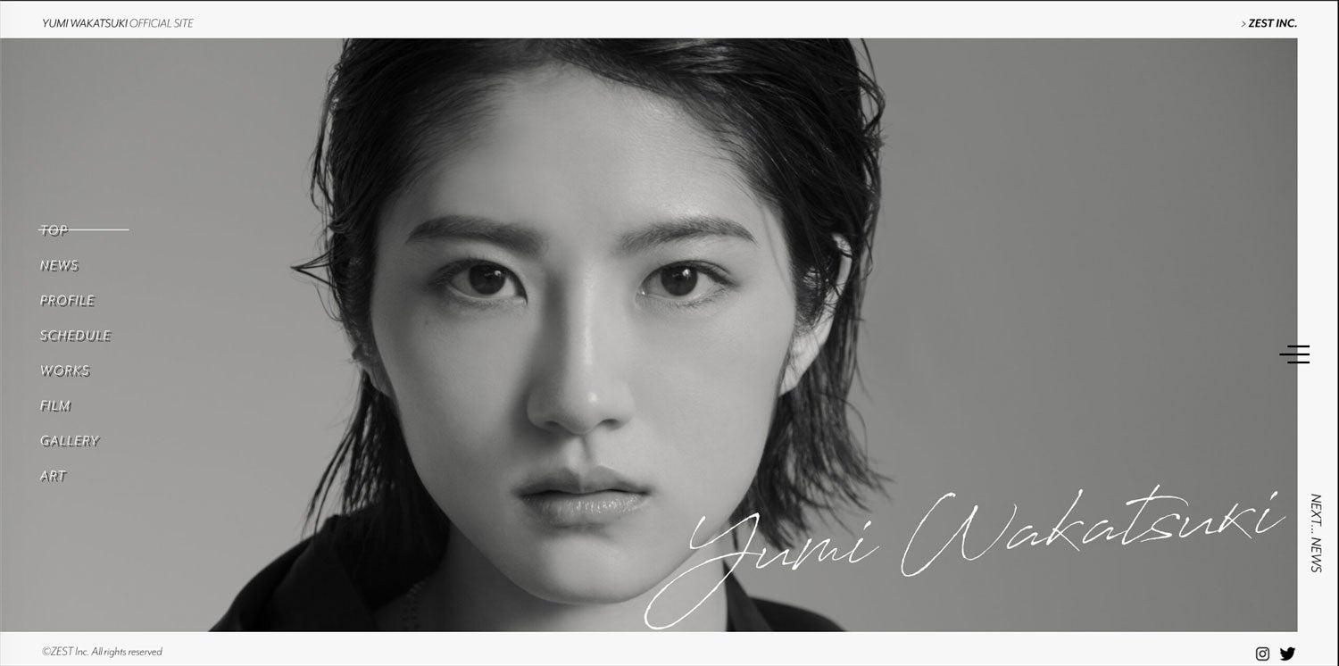 若月佑美（C）2021 Zest,Inc.