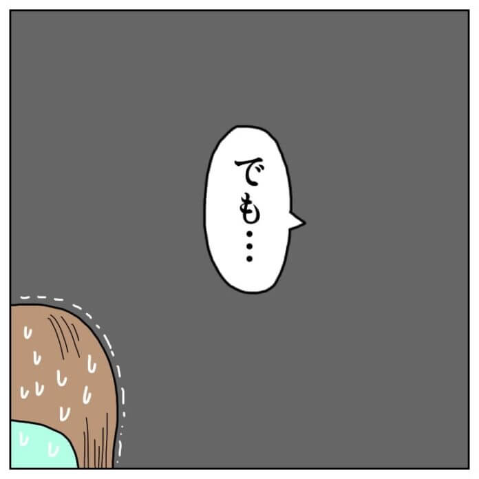 第31話
