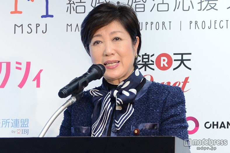 小池百合子衆議院議員