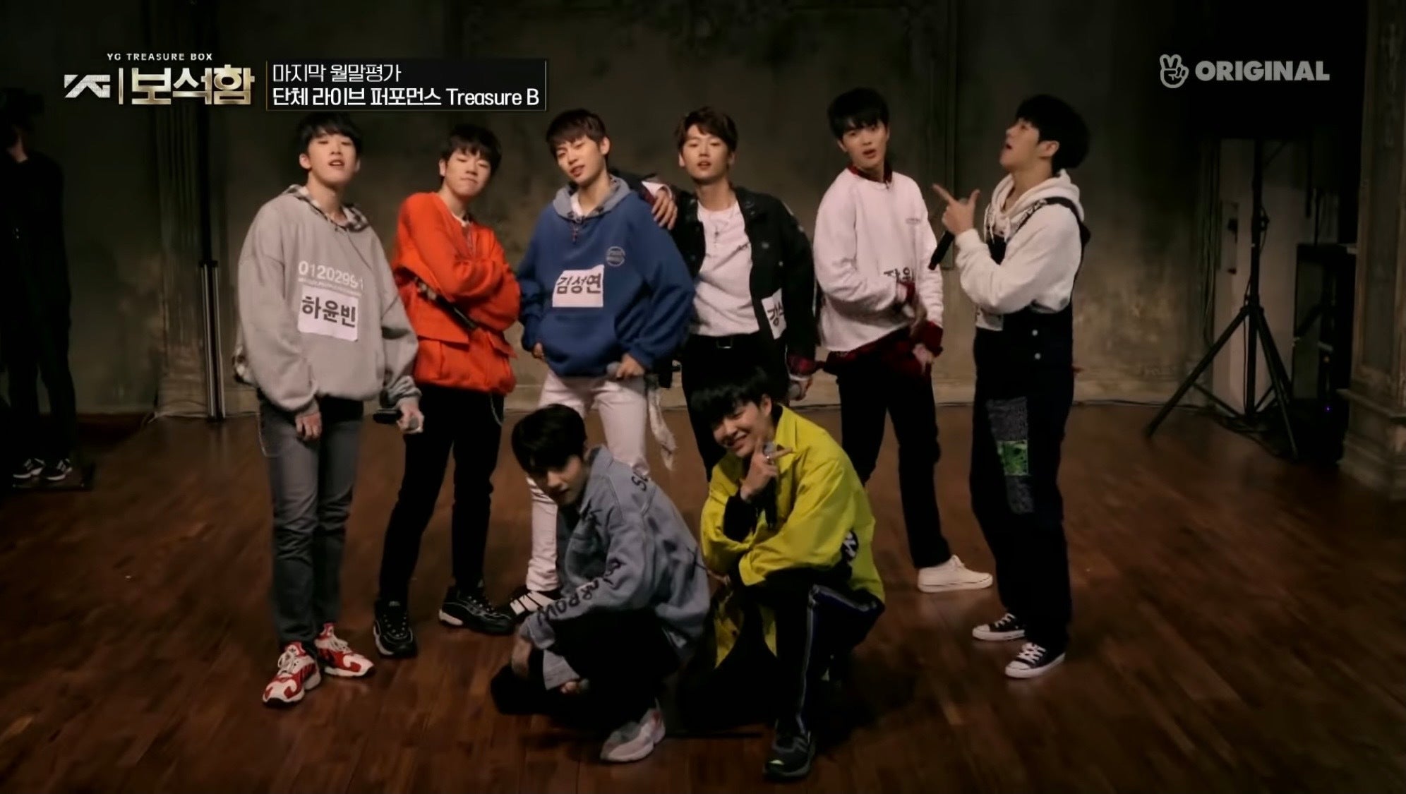 「Go Go」を披露したTreasureB  ／「YG宝石箱」公式YouTubeより