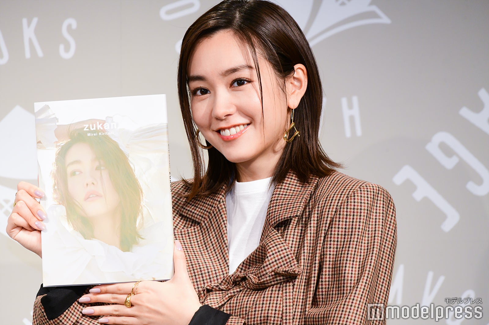 桐谷美玲（C）モデルプレス