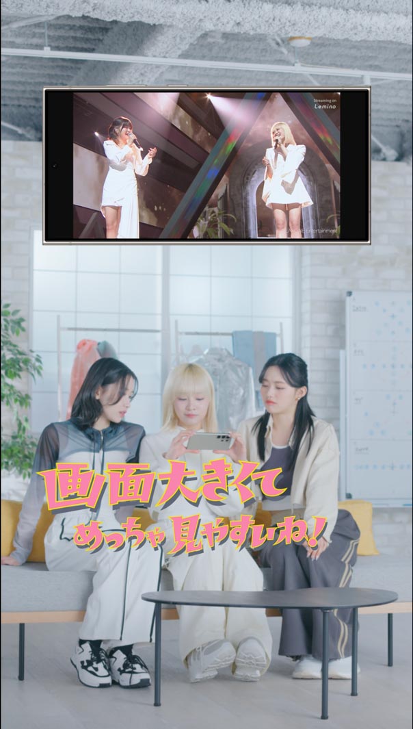 ME:I／Webムービーより（提供写真）