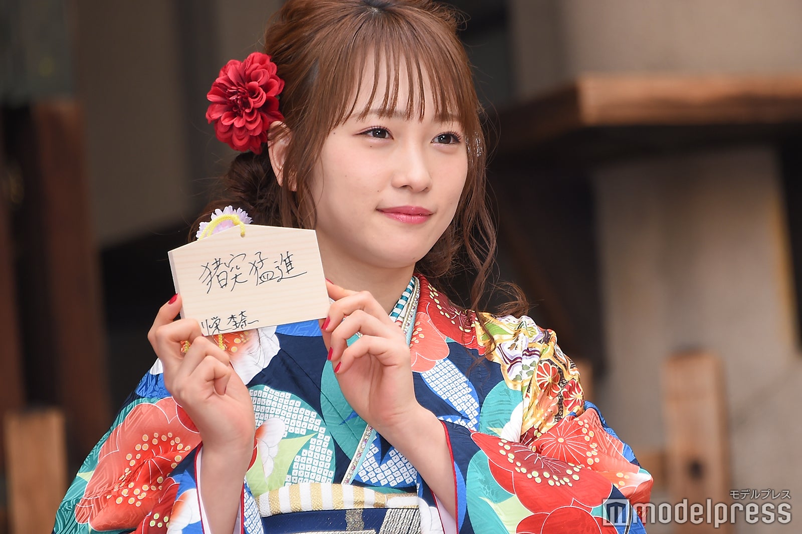 川栄李奈（C）モデルプレス