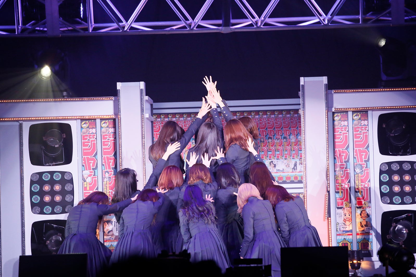 欅坂46（C）JUMP 50th Anniversary