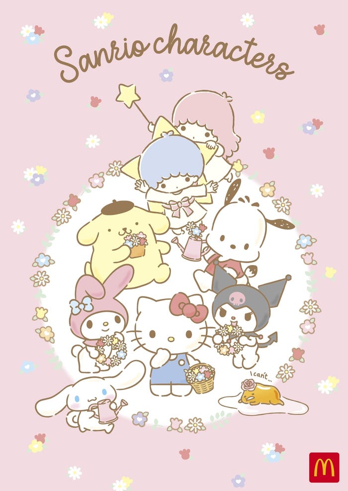 サンリオキャラクターズ ポストカード(C)2024 SANRIO CO., LTD. APPROVAL NO. L643839 S/D·G