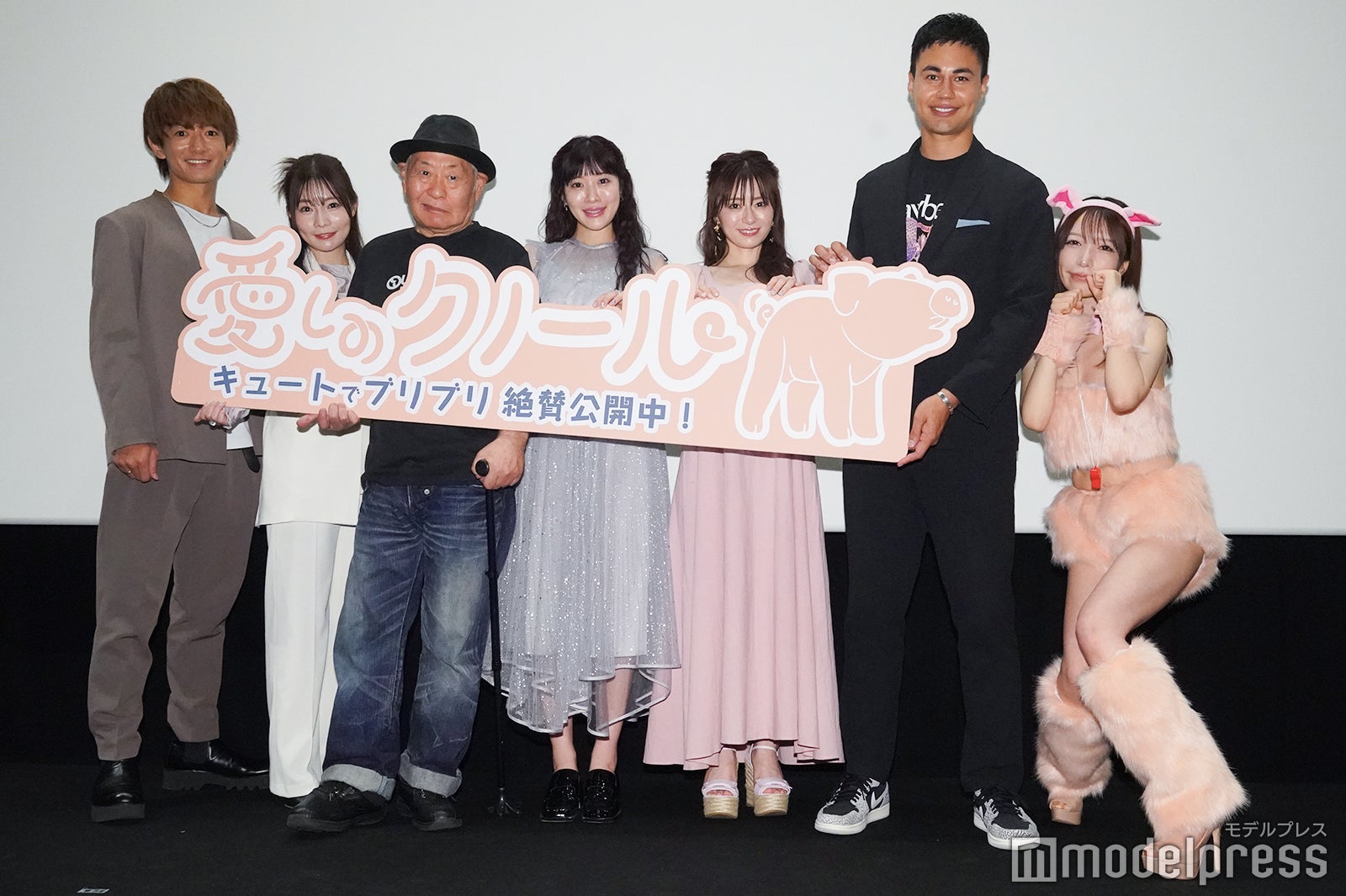 左から／大倉士門、あいにゃん、泉谷しげる、すぅ、ゆかるん、ユージ、清水あいり（C）モデルプレス