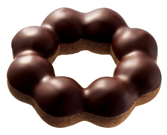 ポン・デ・ダブルショコラ/提供画像