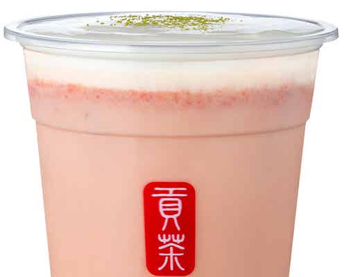 ゴンチャ「ストロベリー ブラック ミルクティー」一番人気の限定ドリンク復活