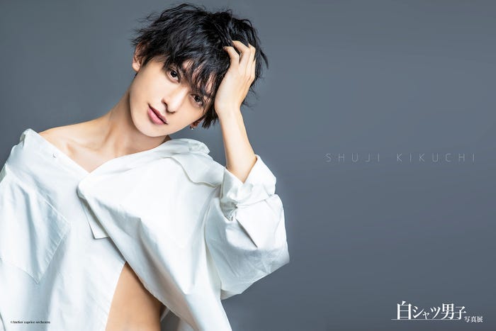 菊池修司 (提供写真)