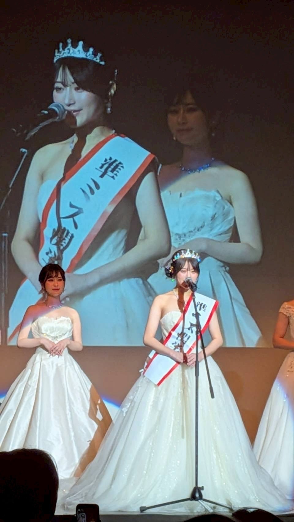 中本帆南さん（提供写真）