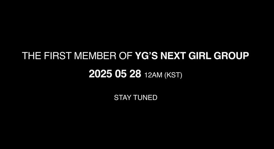 「BLACK PINK、BABYMONSTER、TREASURE、AND UP COMING ROOKIES | YG ANNOUNCEMENT」（提供写真）