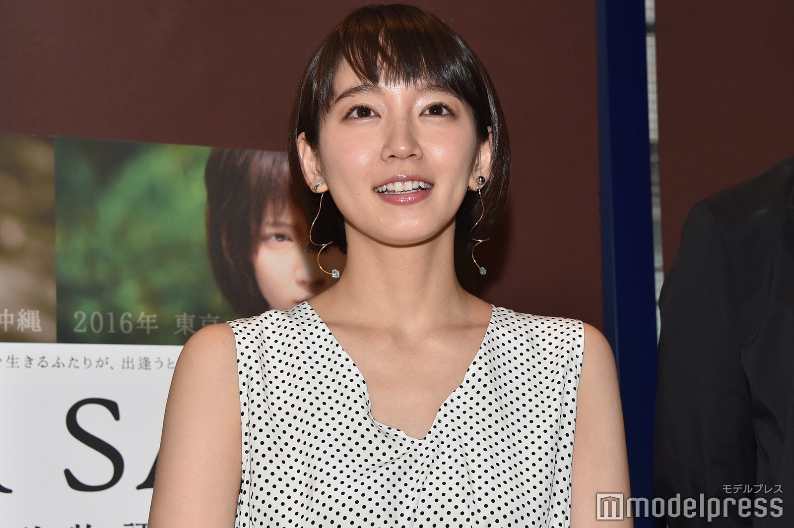 吉岡里帆 （C）モデルプレス