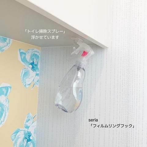 セリアグッズで揃う100均の吊り下げ収納実例 活用したい便利アイデアをご紹介 モデルプレス セリアグッズで揃う100均の吊り下げ収納実例 活用したい便利アイデアをご紹介 モデルプレス