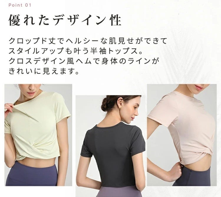 画像2: