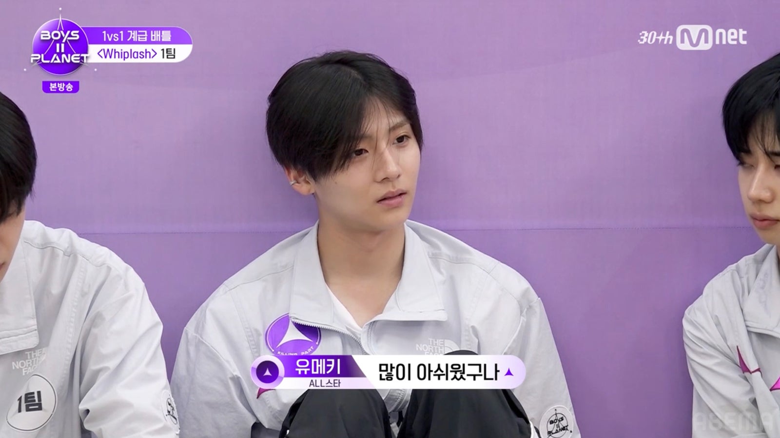 イ・サンウォン（C）CJ ENM. All Rights Reserved.