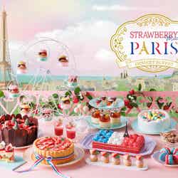 Strawberry meets Paris/画像提供:東京ベイヒルトン
