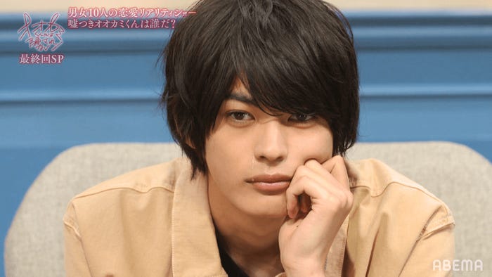 神尾楓珠「オオカミくんには騙されない」最終話(C)AbemaTV, Inc.