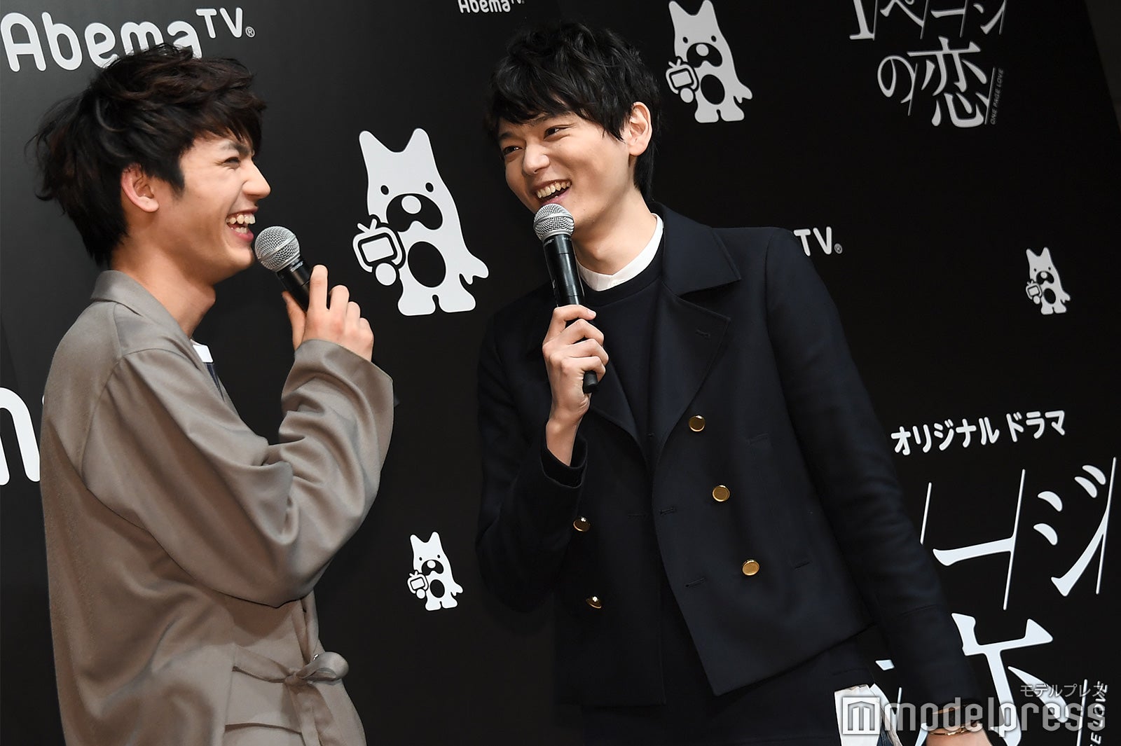 板垣瑞生、古川雄輝 （C）モデルプレス