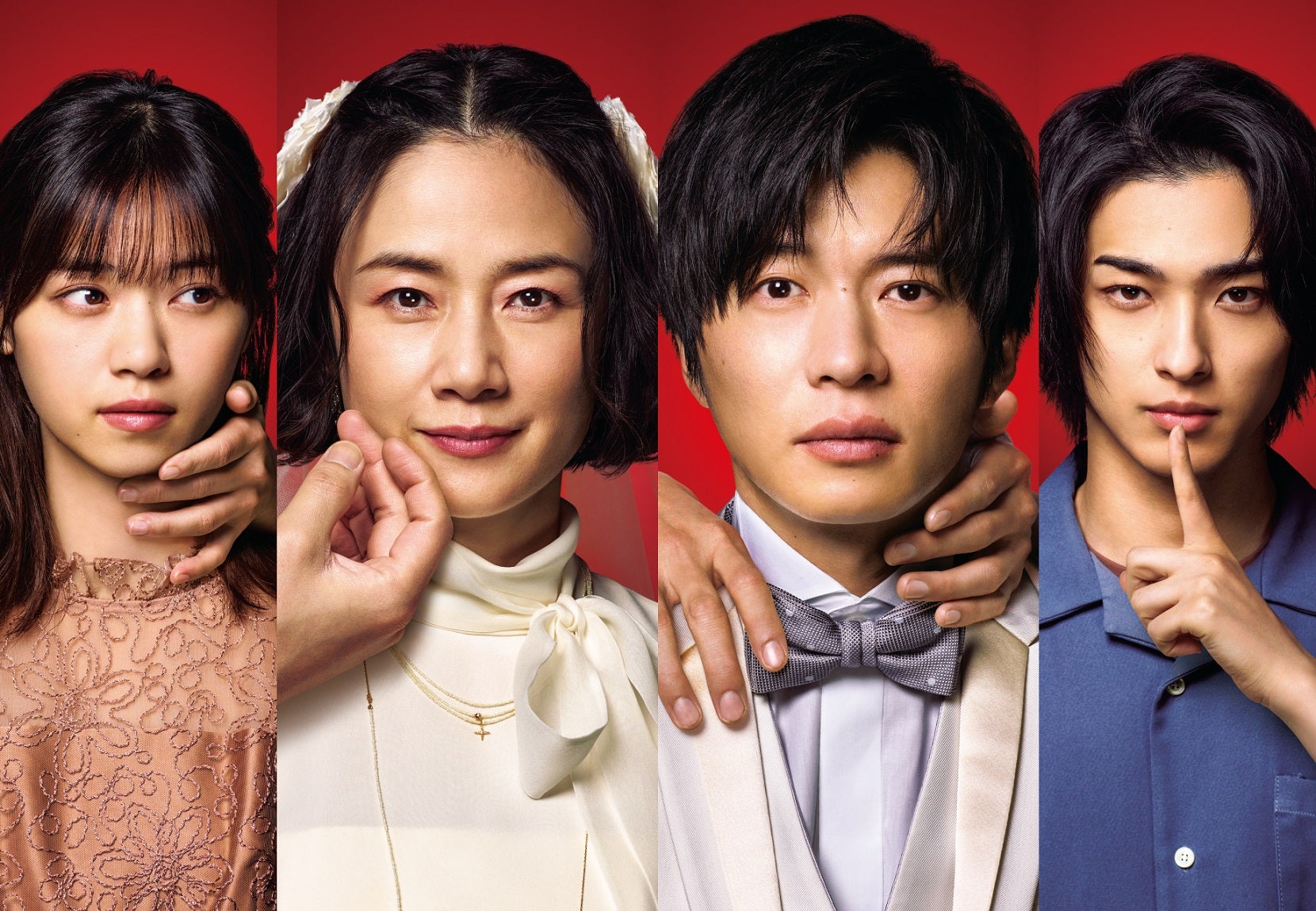 「あなたの番です 劇場版」（C）2021『あなたの番です 劇場版』製作委員会 