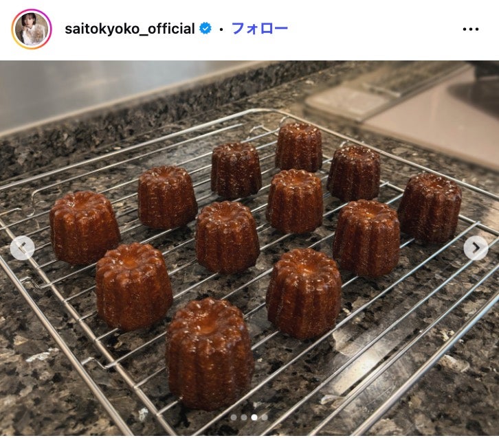 齊藤京子Instagramより