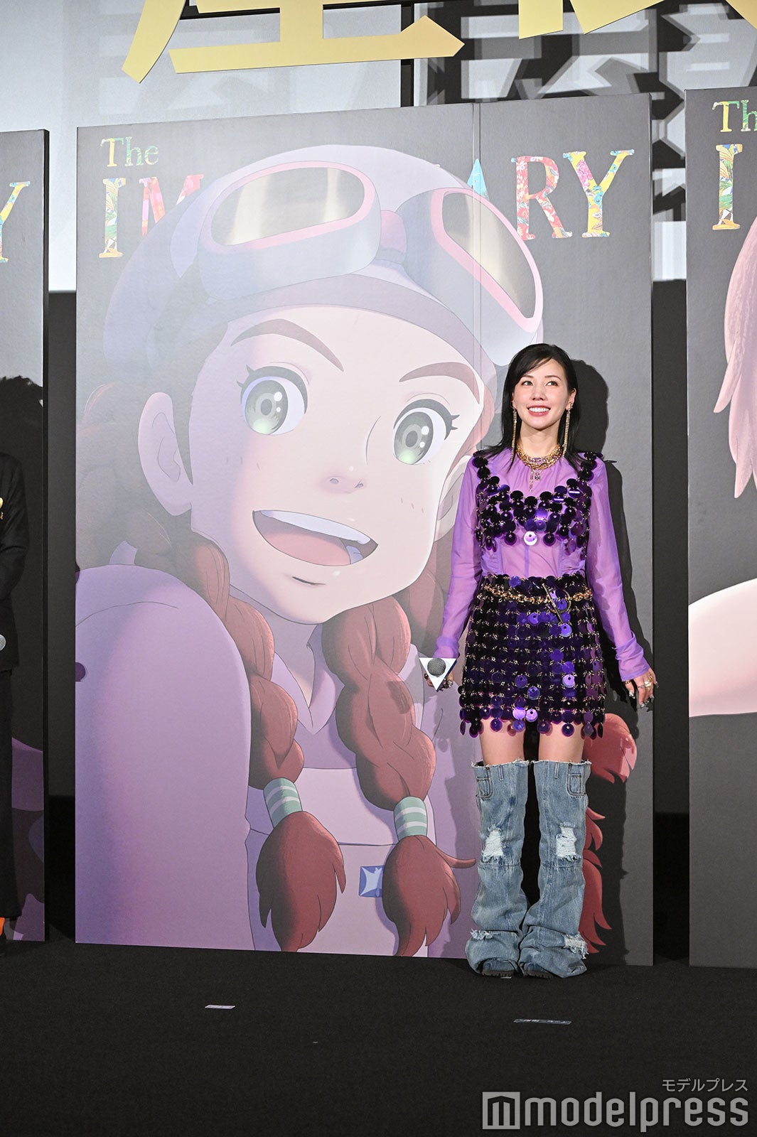 仲里依紗（C）モデルプレス