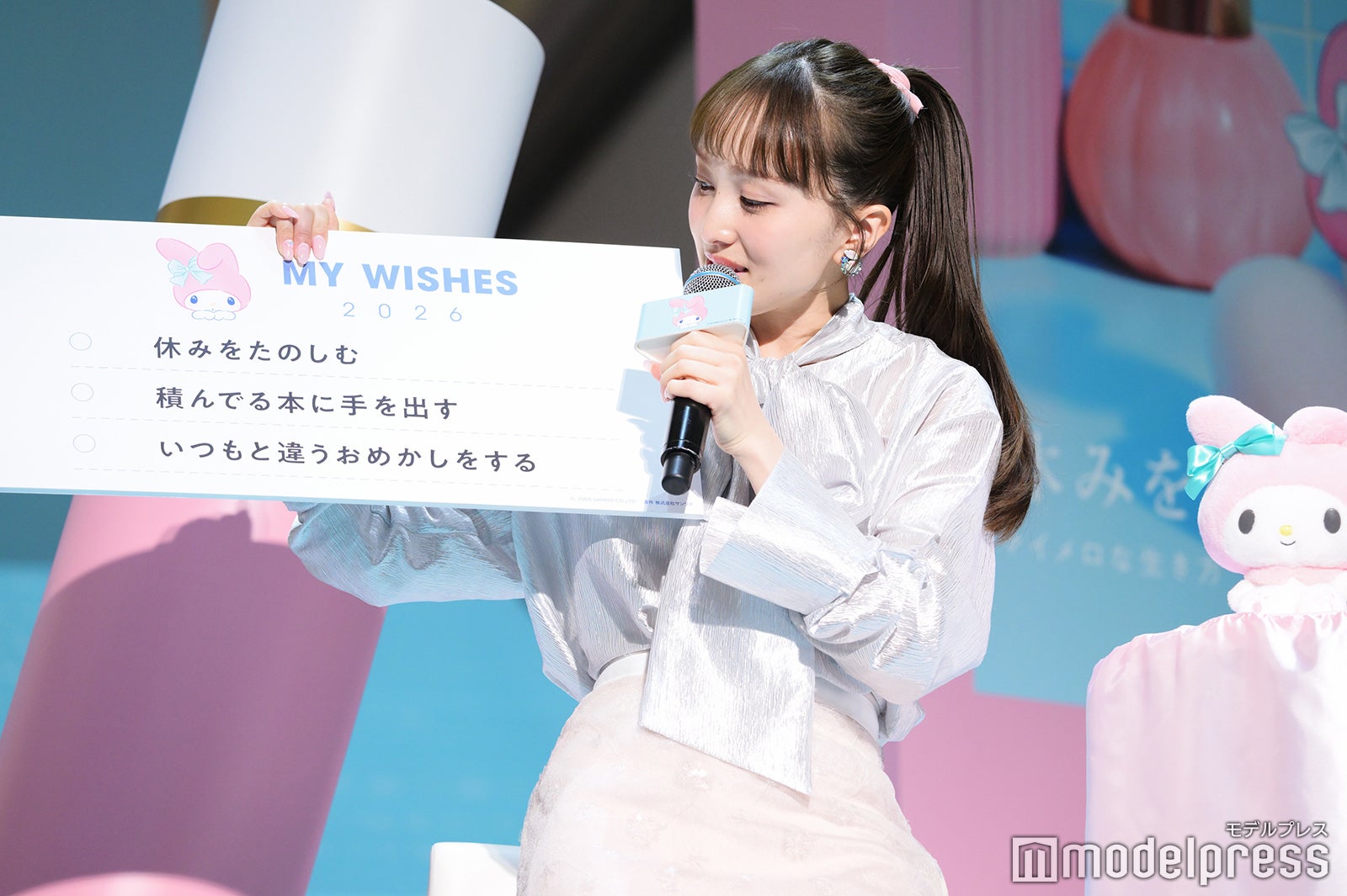 百田夏菜子（C）モデルプレス