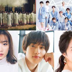 モデルプレス - 櫻坂46・JO1「TGC2021 S/S」でライブパフォーマンス決定 杉野遥亮・永野芽郁ら追加出演者も発表