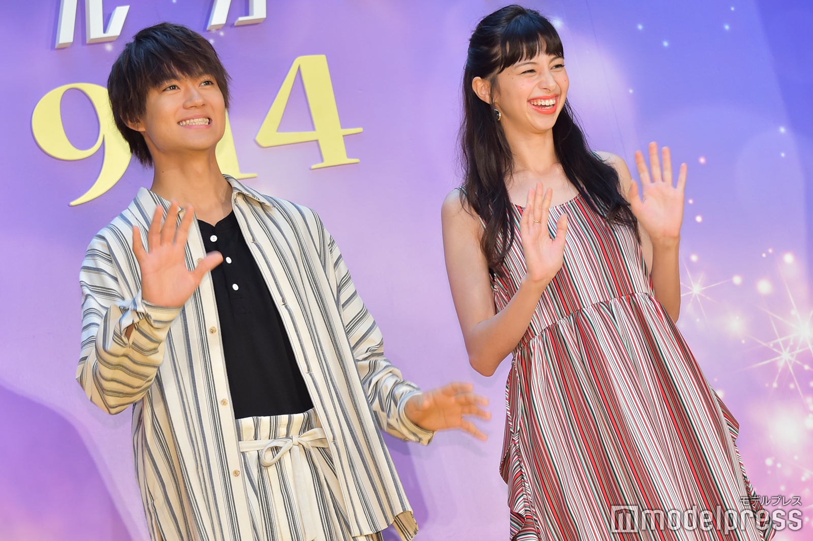 佐野勇斗、中条あやみ （C）モデルプレス