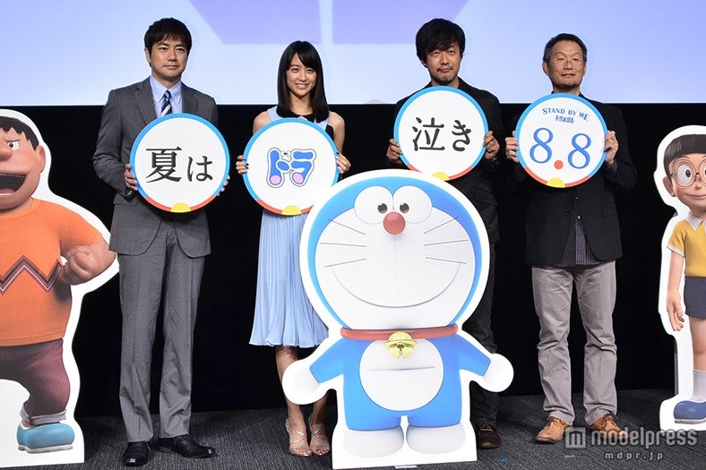 映画「STAND BY ME ドラえもん」（8月8日公開）の完成披露試写会