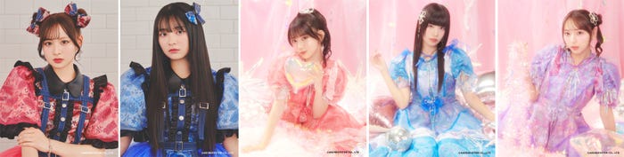 立花琴未(CANDY TUNE)、桐原美月(CANDY TUNE)、白石まゆみ(SWEET STEADY)、奥田彩友(SWEET STEADY)、塩川莉世(SWEET STEADY)(提供写真)