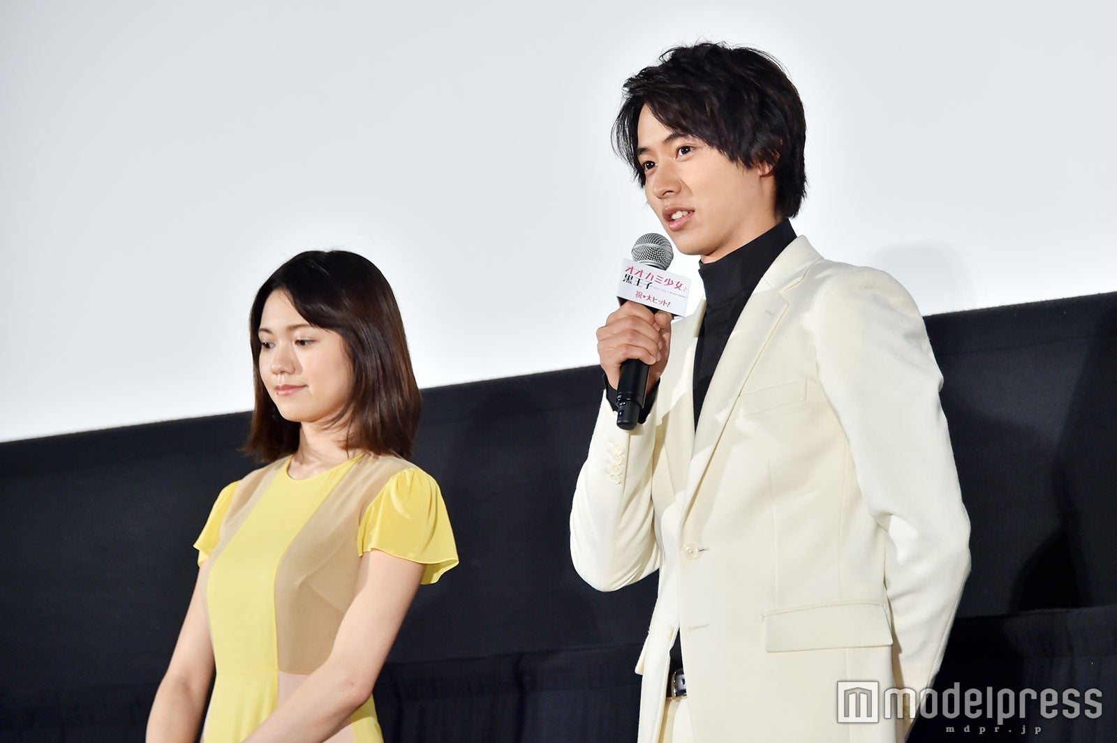 二階堂ふみ、山崎賢人（C）モデルプレス