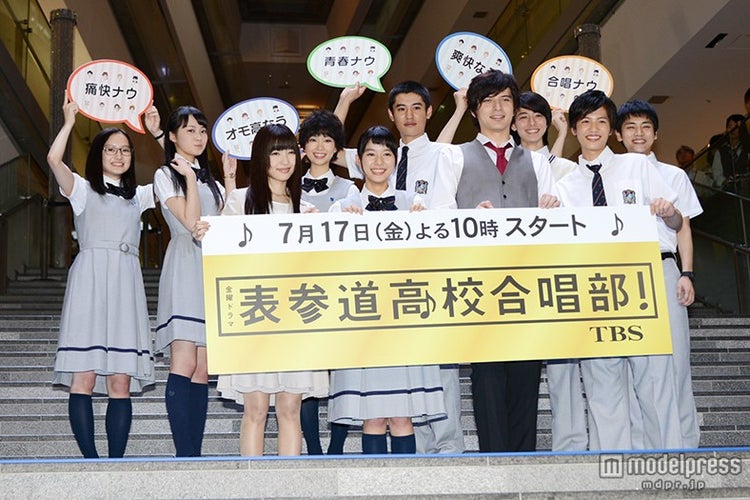 画像2 3 葵わかな 朝ドラヒロインに抜てきで オモコー が話題に 次世代スターの宝庫だった 次はだれ モデルプレス