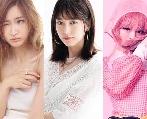 桐谷美玲&紗栄子&きゃりーら豪華発表「TGC熊本2019」カジサック、モデル妻・ヨメサックと登場