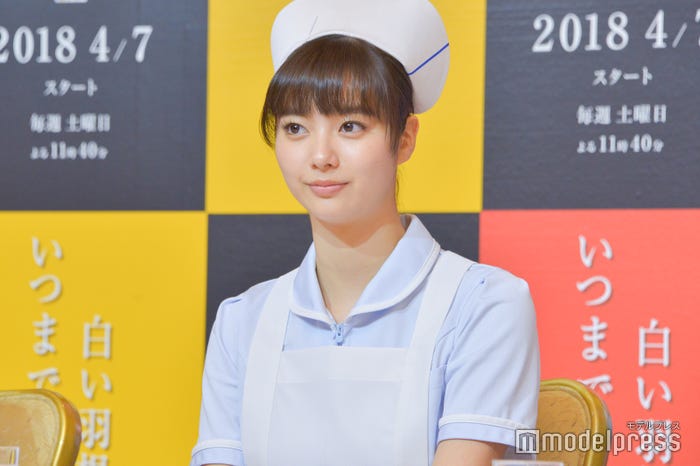 新川優愛 (C)モデルプレス