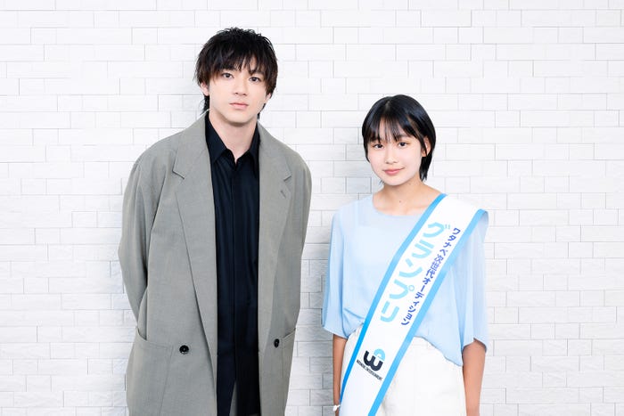 山田裕貴、下川愛陽(提供写真)